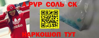 МДПВ Гусиноозёрск
