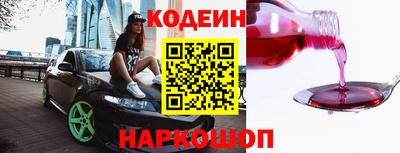 PSILOCYBIN Тулун
