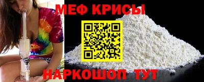 таблы Гусев