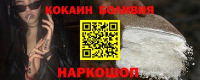 таблы Гусев