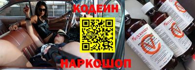 МДПВ Гусиноозёрск