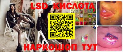 МДПВ Гусиноозёрск