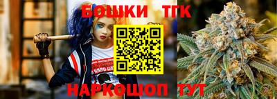 таблы Гусев