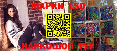 таблы Гусев