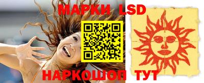 экстази Гусь-Хрустальный
