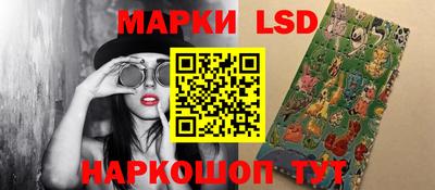 МДПВ Гусиноозёрск