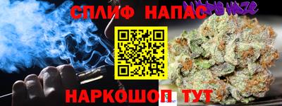 экстази Гусь-Хрустальный