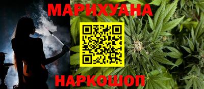 таблы Гусев