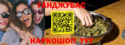 экстази Гусь-Хрустальный