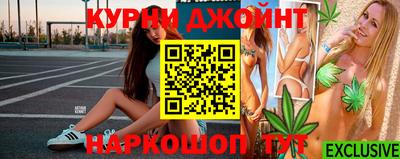 экстази Гусь-Хрустальный
