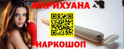таблы Гусев