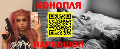 таблы Гусев