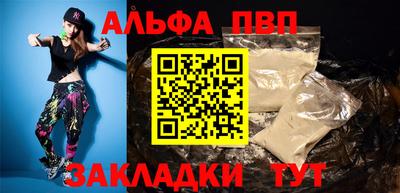 экстази Гусь-Хрустальный