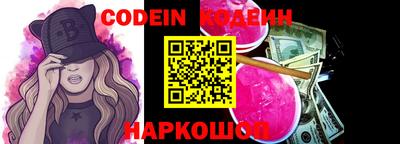 таблы Гусев
