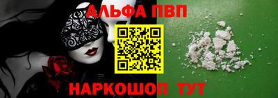 экстази Гусь-Хрустальный