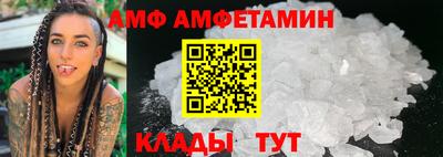 таблы Гусев