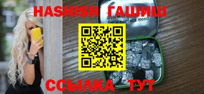 экстази Гусь-Хрустальный
