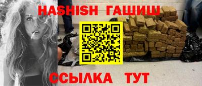 экстази Гусь-Хрустальный