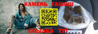 МДПВ Гусиноозёрск