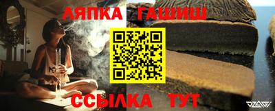 шишки Туймазы