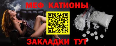таблы Гусев