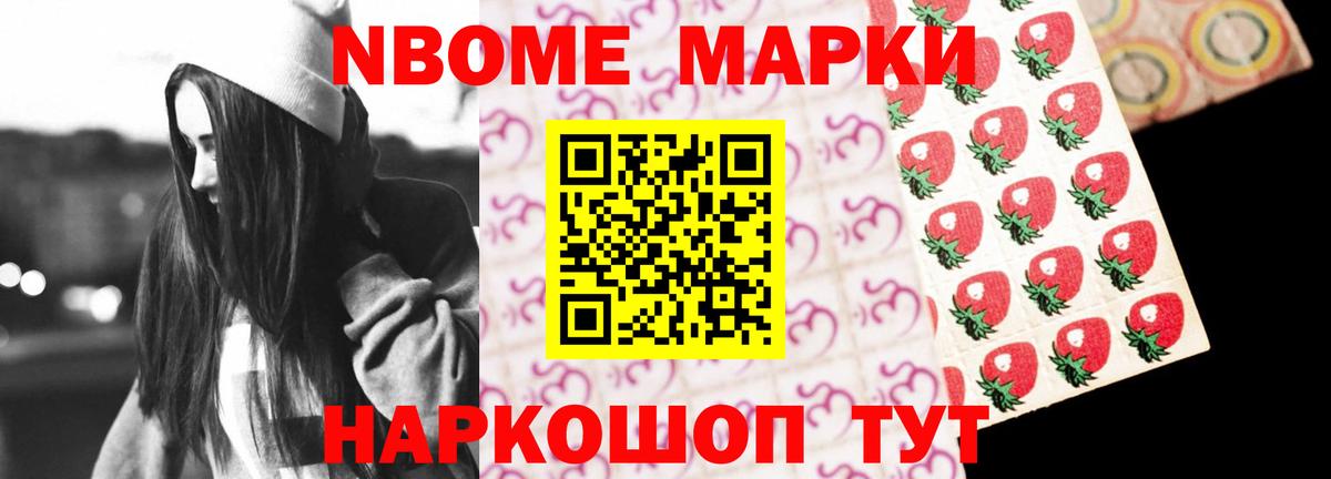 LSD-25 экстази кислота  Вход с VPN  ОМГ ОМГ вход  Минеральные Воды  Лсд 25 экстази ecstasy 